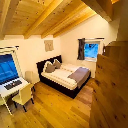 Emma's Appartement *
